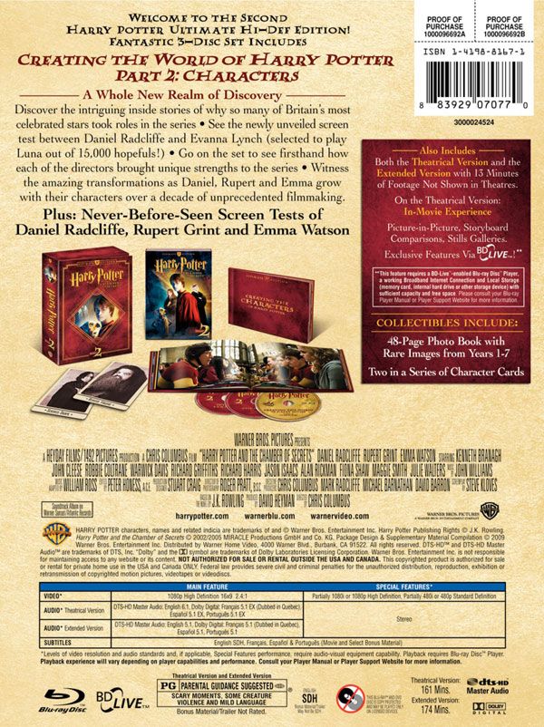 Harry Potter and the Chamber of Secrets Ultimate Edition Blu-ray (1).jpg
